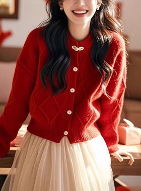 正品哥家新2026春季新年红色羊毛针织开衫女超好看圆领毛衣外套