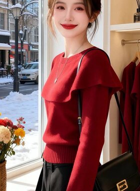 正品哥家新2026春季红色圆领斗篷毛针织衫女修身显瘦高级感上衣