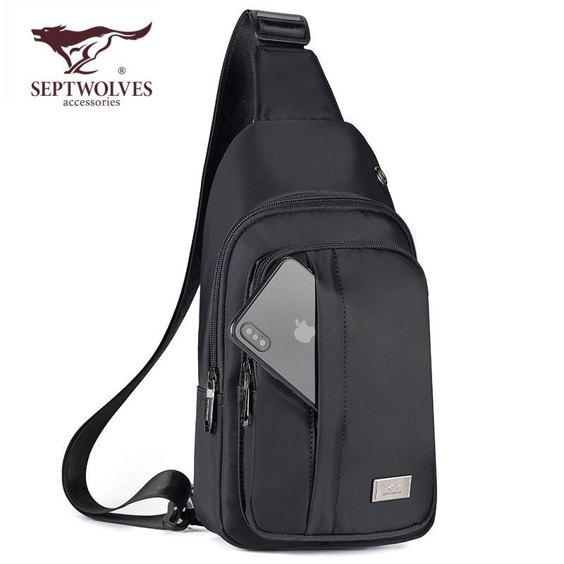 七匹狼男斜挎包背包黑色背包