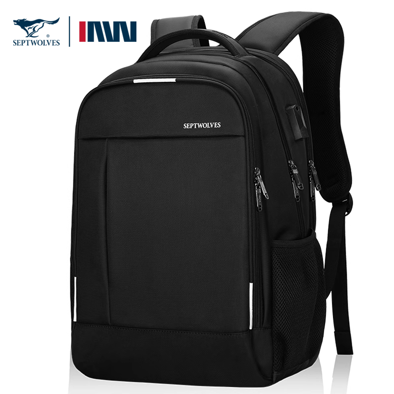 正品七匹狼男士双肩包休闲旅行背包加大号中大学生书包电脑包防水