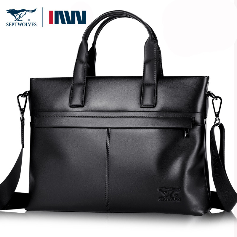 七匹狼真皮男包手提包商务休闲公文包新款单肩斜挎包头层牛皮提包