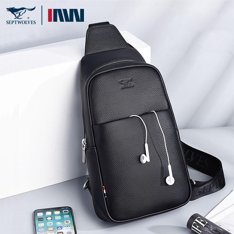 七匹狼男包胸包男士韩版商务通勤风单肩包男款牛皮真皮斜挎包背包