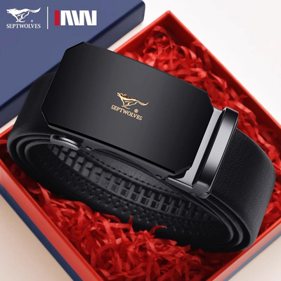 七匹狼男士牛皮自动扣商务皮带