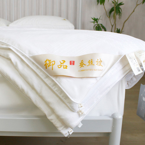 100%蚕丝大提花面夏被春秋被冬被