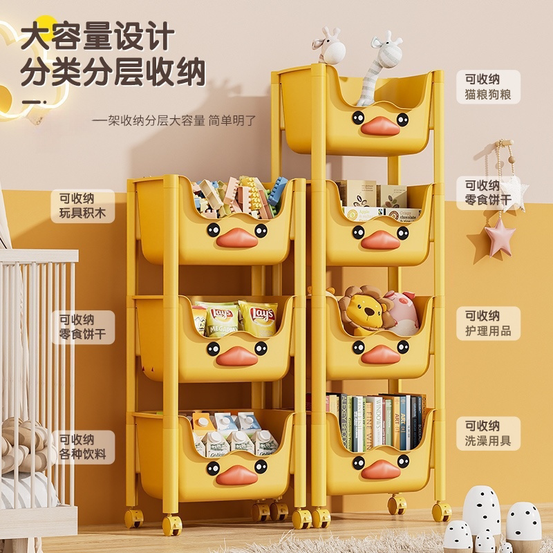 joyingpet宠物用品收纳小推车