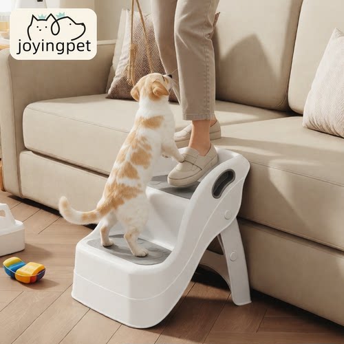 joyingpet宠物楼梯可折叠