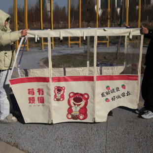电动三轮车车棚雨帘车小巴士电动车篷围帘防风保暖加厚卡通图案