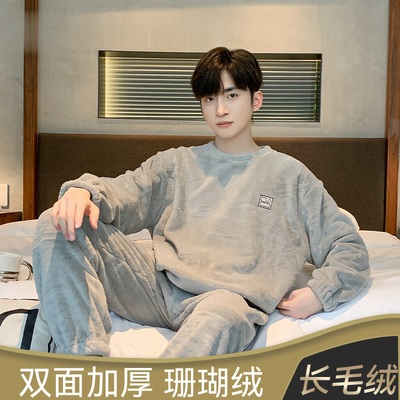 2025新款俞兆林男睡衣秋冬款珊瑚绒加厚加绒套头秋冬季家居服套装