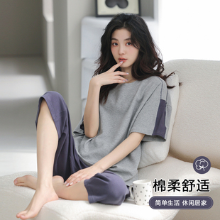 七分褲 俞兆林睡衣女士夏季 短袖 2025可外穿簡(jiǎn)約家居服套裝 純棉薄款