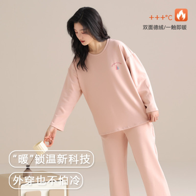 2025新款俞兆林秋冬季德绒睡衣女款珊瑚绒加绒长袖家居服加厚保暖