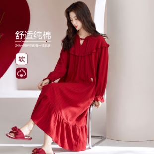 草本西子睡裙女秋季纯棉大码红色本命年睡衣女款2026新款冬高级感