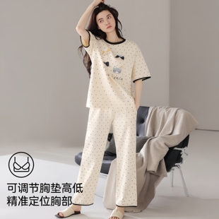 薄波点家居服套装 俞兆林睡衣女2025新款 长裤 夏季 全纯棉带胸垫短袖