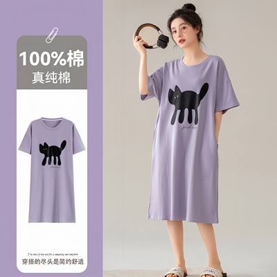 俞兆林7A抗菌睡裙女款夏季A类纯棉短袖薄款连衣裙夏天简约家居服
