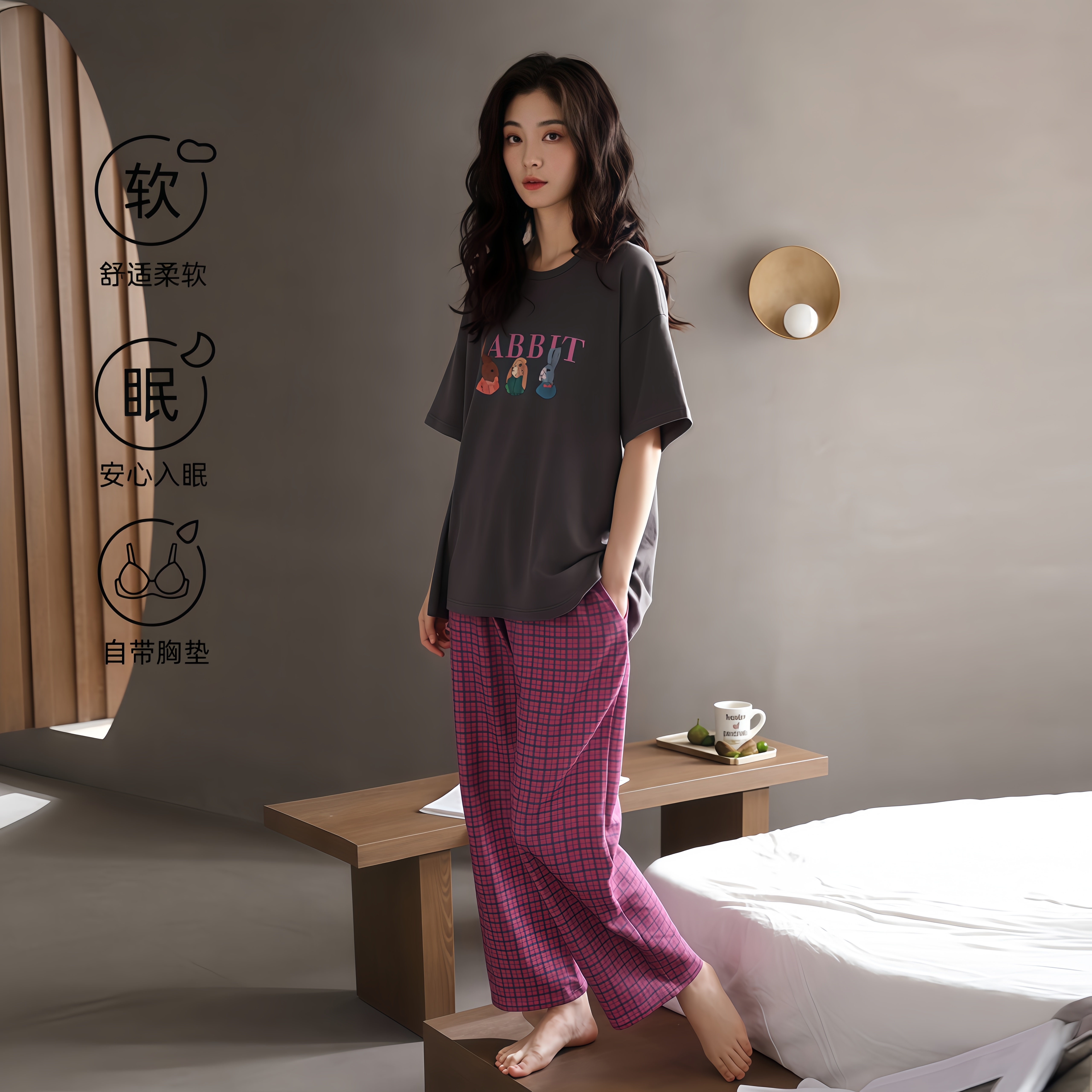 俞兆林带胸垫睡衣女夏季纯棉短袖长裤夏天大码家居服套装2025新款