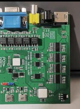 8声道PCIE声卡 、电脑4AES输出声卡、HDMI I2S声卡