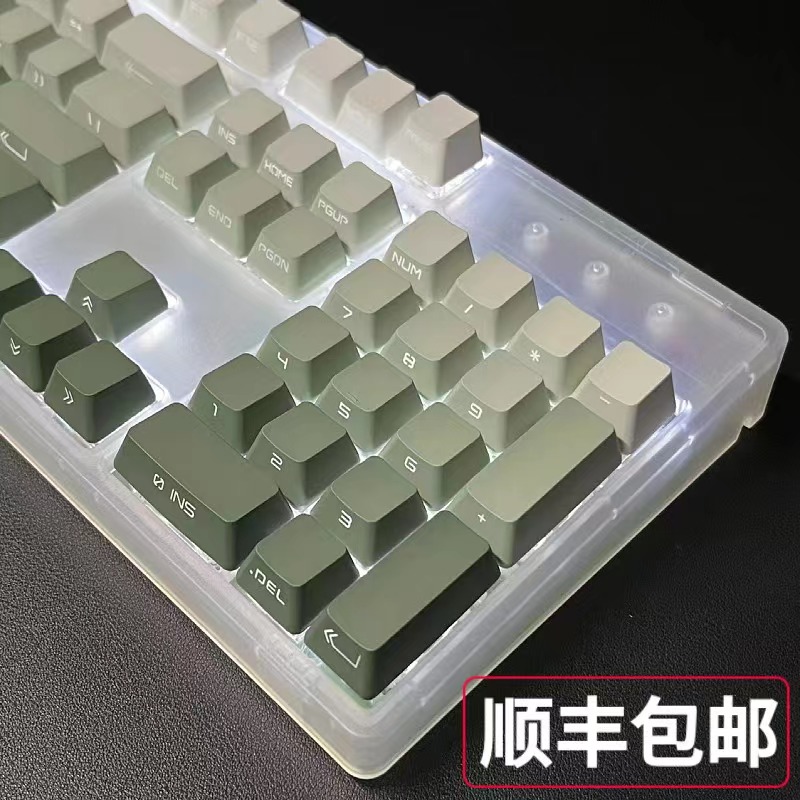 104键机械键盘白光有线MAC通用