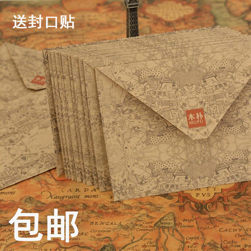 信封信纸木朴MUPU古风情书牛皮纸复古创意小清新信纸信封套装包邮
