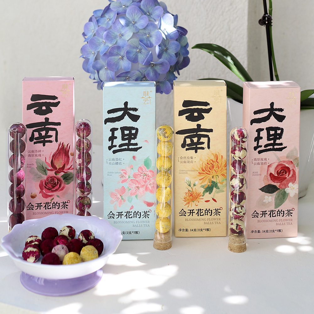 中秋节礼物伴手礼云南大理特产玫瑰茉莉龙珠洛神花茶整朵送人礼品
