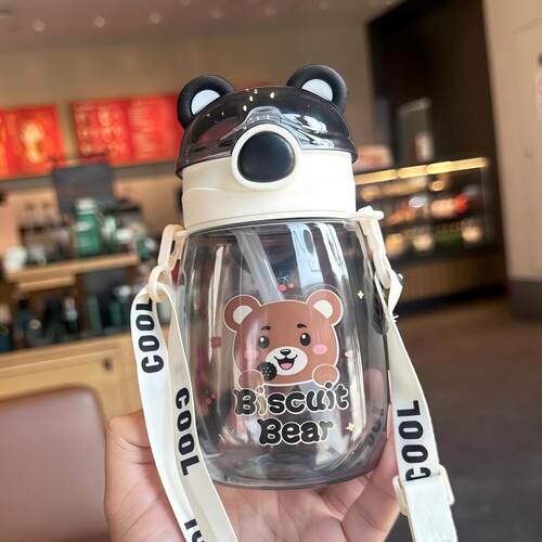 儿童可爱防摔便携吸管杯