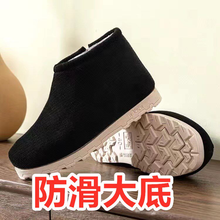 传统高帮手工棉鞋男特厚加绒防滑居家冬季老人保暖鞋包跟学生棉鞋,流行男鞋,高帮鞋,淘宝优惠券,粉丝福利购,淘宝优惠卷
