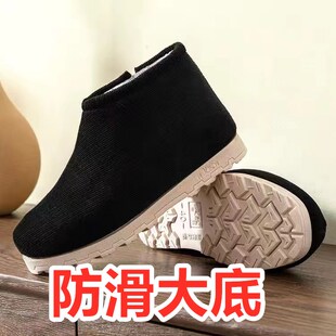传统高帮手工棉鞋男特厚加绒防滑居家冬季老人保暖鞋包跟学生棉鞋