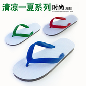 潮流夹脚越南沙滩拖鞋 泰国人字拖荷花橡胶底耐磨防滑防臭韩版 男士