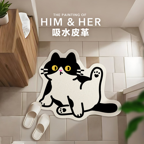 浴室门口吸水地垫卫生间防滑垫猫餐垫轻奢高科技皮速干耐脏不沾毛