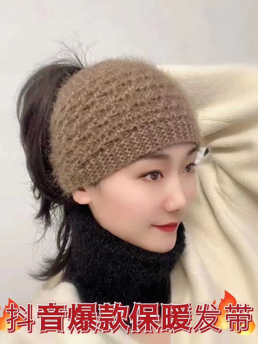 秋冬毛线针织发带帽宽边头巾女头饰护耳头套遮白发头箍保暖发带女