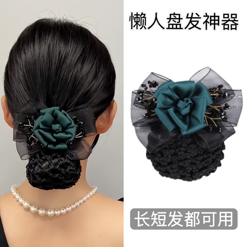 新款懒人气质盘发酒店花朵发网职业头花护士网兜女后脑勺发夹头饰