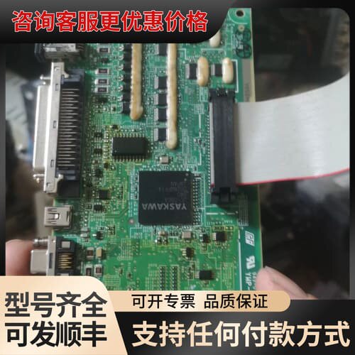 议价安川七代伺服驱动主板 SGD7S-IFA00AA-002 二可维修