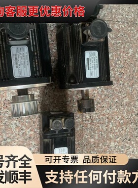 议价宁波海得伺服电机 ACSM130-G10015LZ(1.5k可维修