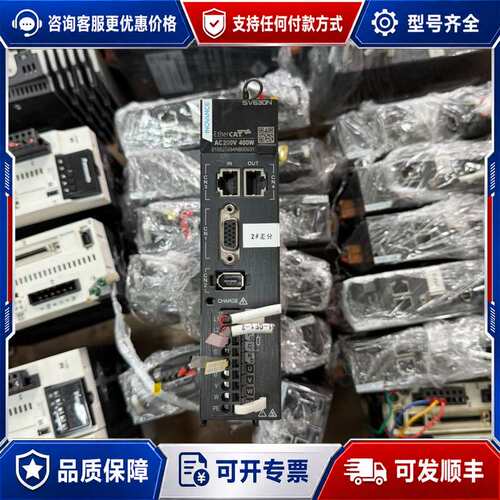 议价汇川630N驱动器SV630NS2R8I-FS可维修