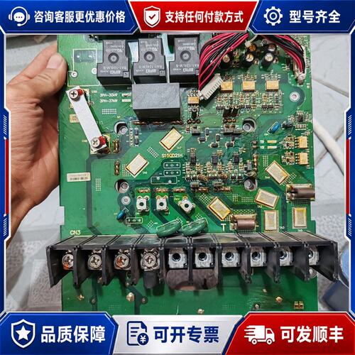 议价 现货众辰变频器Z2400T-37GY电源驱动板S15QD21F可维修