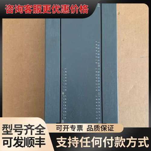 S7-200 CPU 226 CN，型号6ES7 21