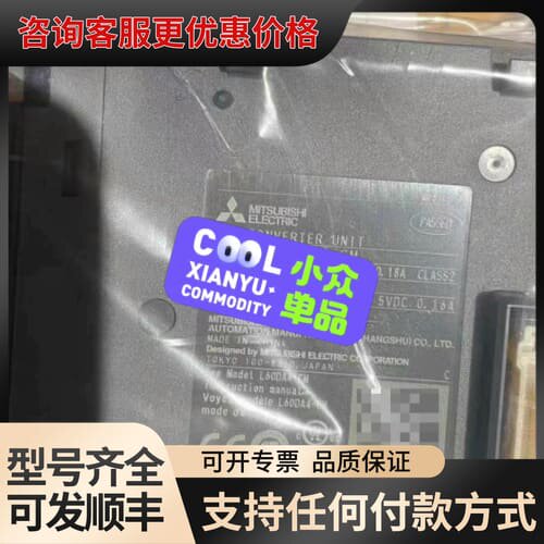 议价L02CPU-CM L02SCPU L26CPU-BT可维修