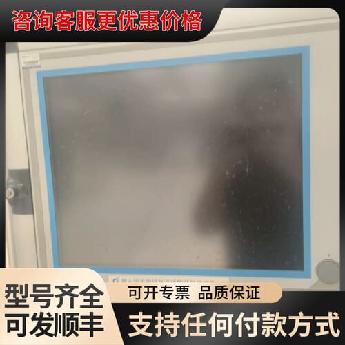 议价 研华 IPPC-6192A-R2AE 工控机 i5-4570S 可维修