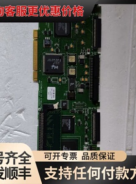 议价 Adaptec 1690806-02 Ultra2 SCSI控制器卡 可维修