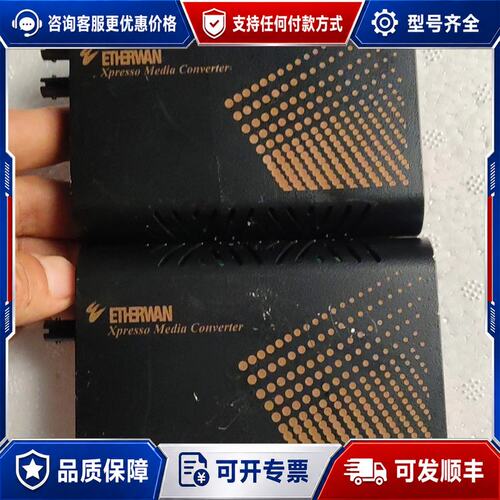 议价Etherwan益网 EL100T 光电转换器可维修