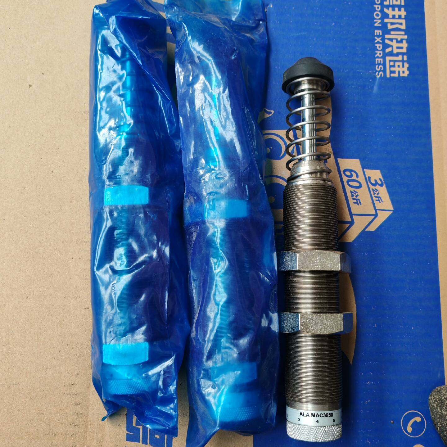 可维修缓冲器  ALA  MAC3650纯新，实物拍照，私