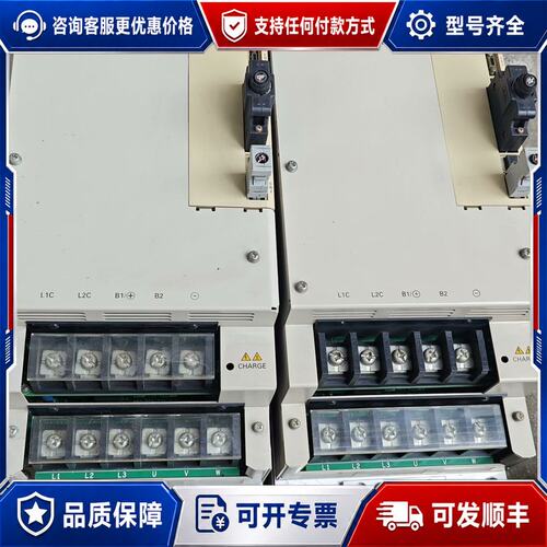 议价安川 SGMGV-75ADC61 7.5kW 伺服电机可维修
