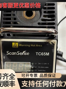 议价 ScanSense TC65M 温度校准器 可维修