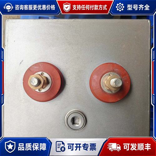 议价SaiFu 油浸并联电容可维修