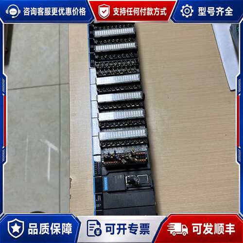 议价汇川PLC 主机AM403-CPU1608TN 电源GL1可维修