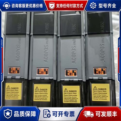 议价B\u0026R 8B0K3630HW00.001-1 电源模块可维修