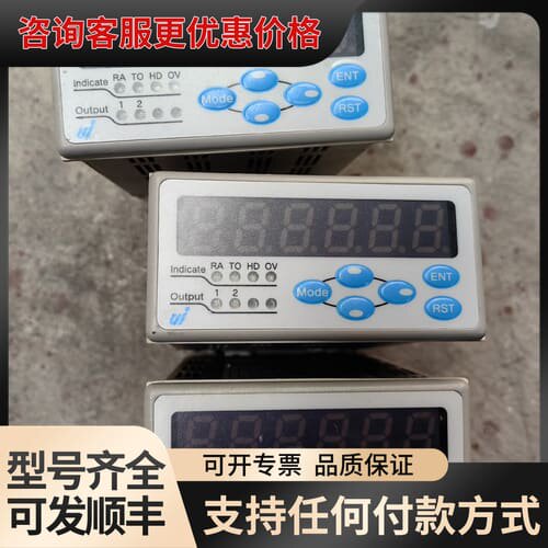 议价 爱尼克斯 SP-564A-GL-AV5-N 转速表 可维修