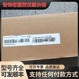 汇川触摸屏一体机ITU7070TI4-AC ，