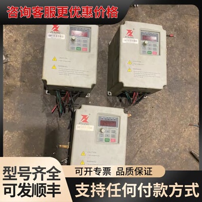 议价 富凌 DZB300B002.2L4A 2.2kw变频器 380V 可维修