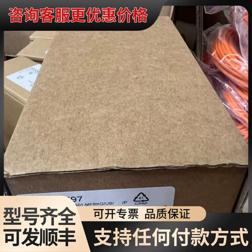 议价 ifm PI2797 压力传感器 可维修