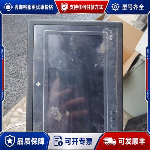 议价中达优控 MM-40MR-12MT-700-ES-C 工业触摸屏一体机可维修