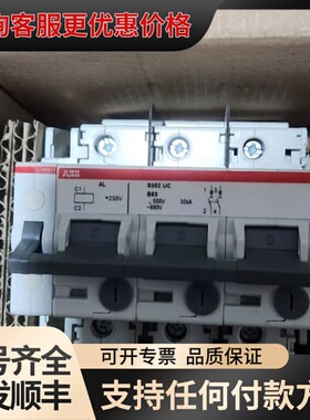 议价 S502UC-B63-AL230-H20 进可维修